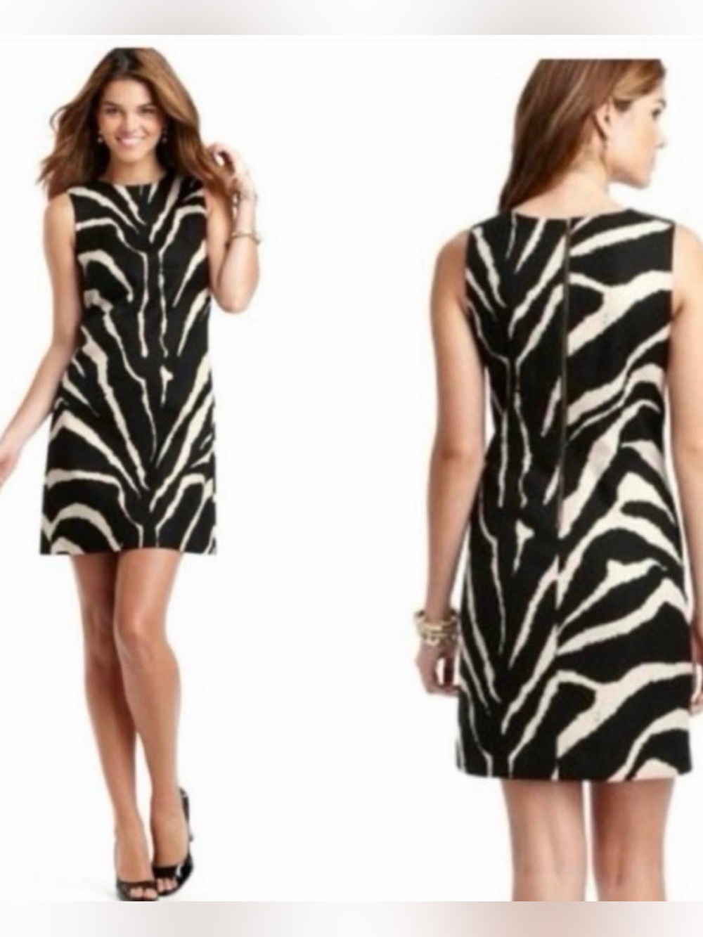 LOFT zebra print woven sheath dress